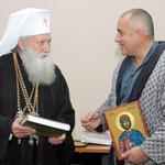 Новият патриарх на свиждане при Борисов