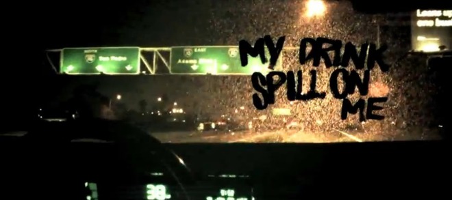 Дъждовна нощ