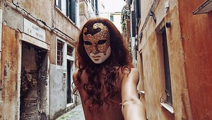 Последвай ме до Венеция (1)