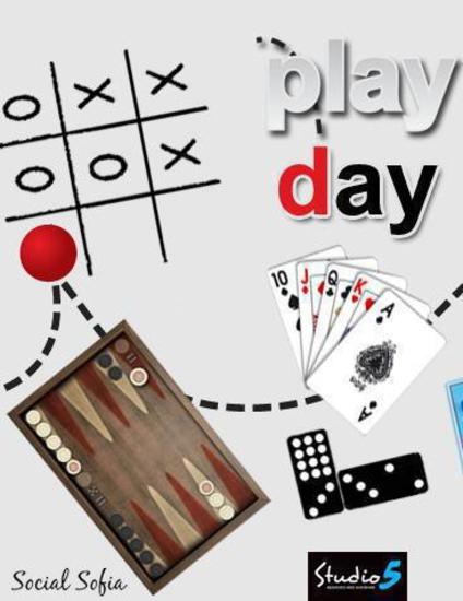 Ден на игрите