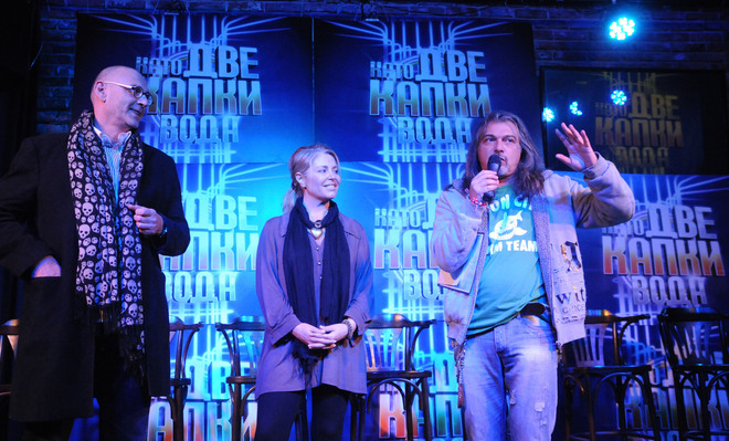 Преди старта: Дилов-син, Хилда и Маги