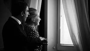 БГ прес фото 2013