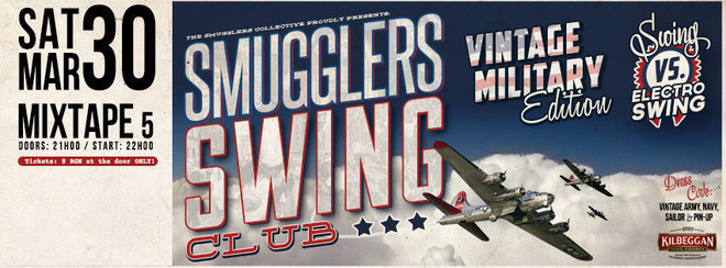 Суинг вечер в клуб Mixtape 5