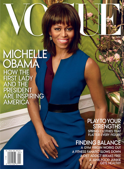 Мишел Обама краси априлския "Вог"