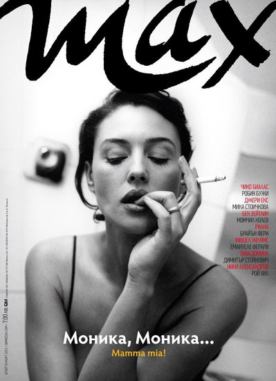 Моника Белучи на корицата на "Макс"