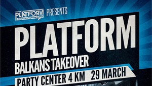 Съвременната дъбстеп музика