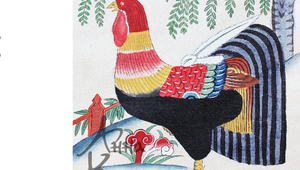 Изложбата "Цветовете на Корея“ на Анна Ким