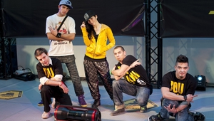 Състезание по улични танци в Сердика Център