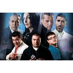"Корпус за бързо реагиране" - плакат