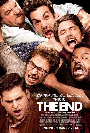 "Това е краят" - плакат