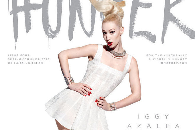 Igi aleliya za sp hunger