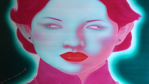 Нови гледни точки в китайското съвременно изкуство