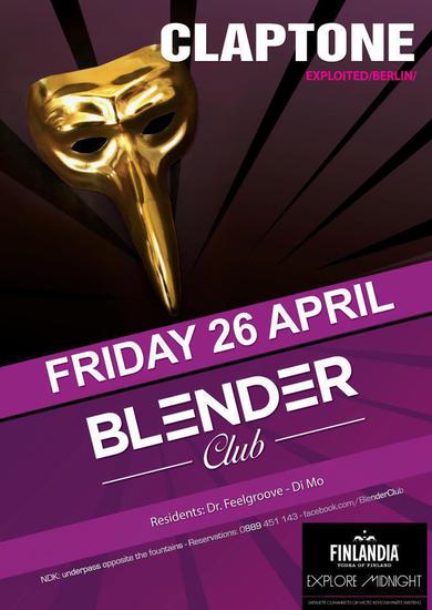 Claptone гостува в клуб "Блендер"
