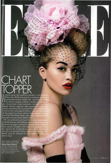 Рита Ора за "Ел"