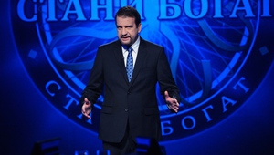 Ники Кънчев води "Стани богат" по Великден