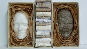 Изкуство от хартия в София, 2013