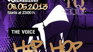 Хип-хоп парти в клуб "Текила"