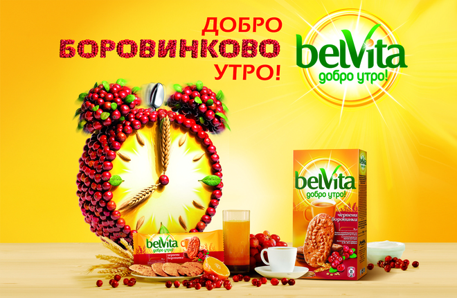 belVita