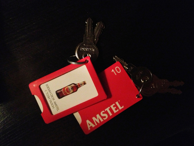 Ключ Amstel от гардероб за телефони