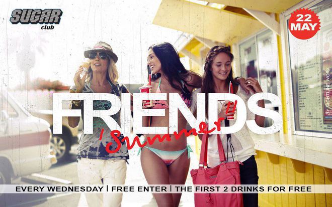 Лятно парти в клуб "Шугър"