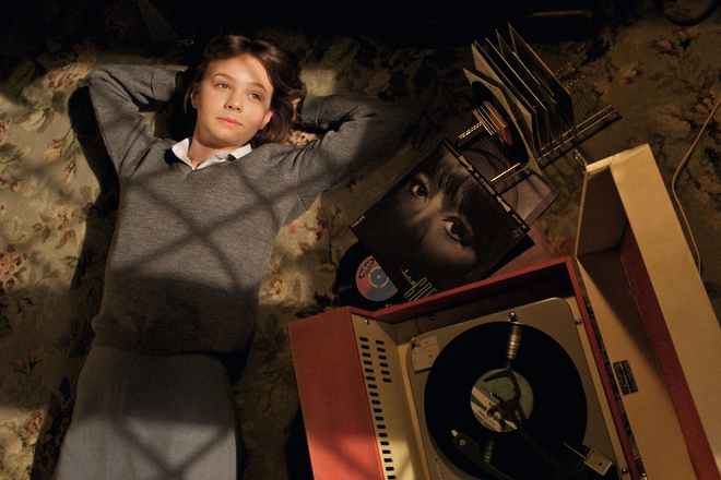 Keri maligan slusha gramofonni plochi