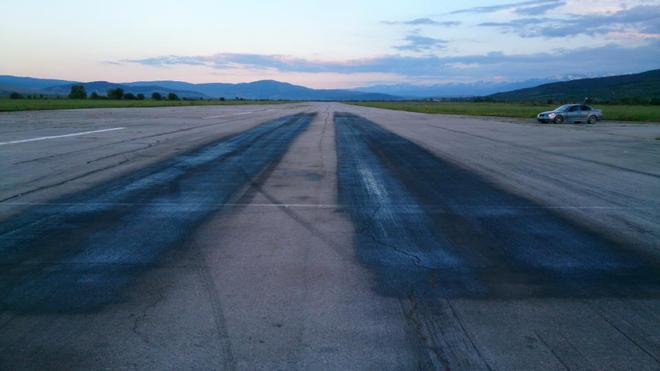 Летище "София уест" (с. Кондофрей, Радомирско)