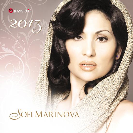 Новият албум на Софи Маринова