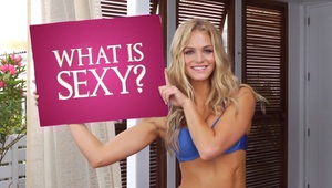 Какво е секси през 2013-а?
