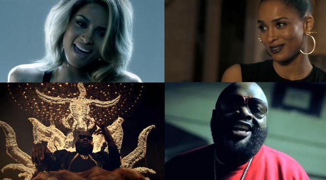 Сиара и Рик Рос идват у нас