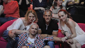 Део и приятели