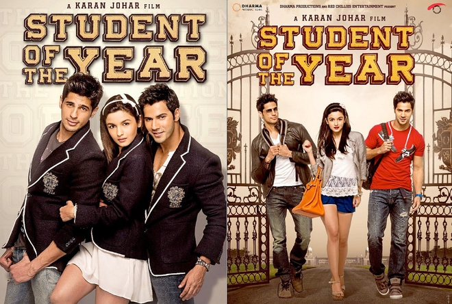 Индийско кино: Първенец на гимназията (2012)