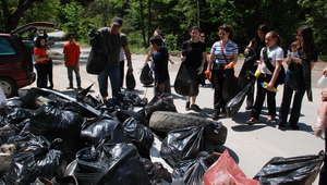 Национален ден на природните паркове