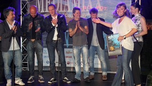 "Под прикритие" със седем награди