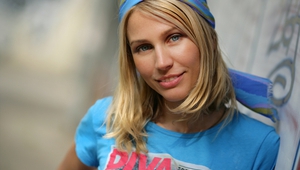 Миленита в едър план