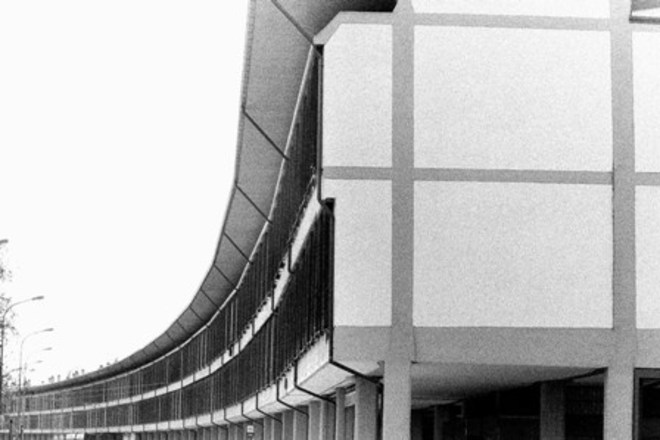 Фотографски поглед към Болоня