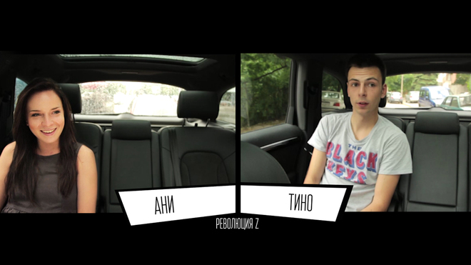 Бал без маски