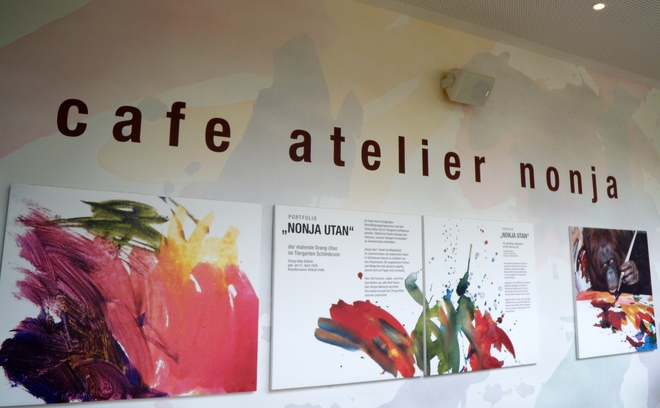 Зоопаркът във Виена: Маймуната художник