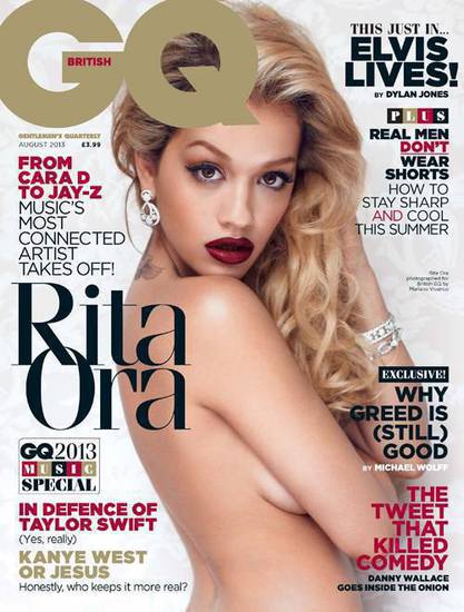 Рита Ора на корицата на GQ през август
