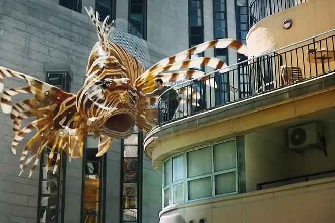 Podvoden svyat v grada