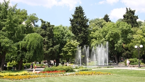 Стара Загора, парк "5 октомври"