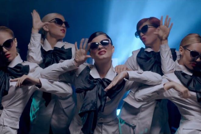 Supernova feat f o vinagi