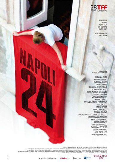 "24 вкуса от Неапол" - плакат