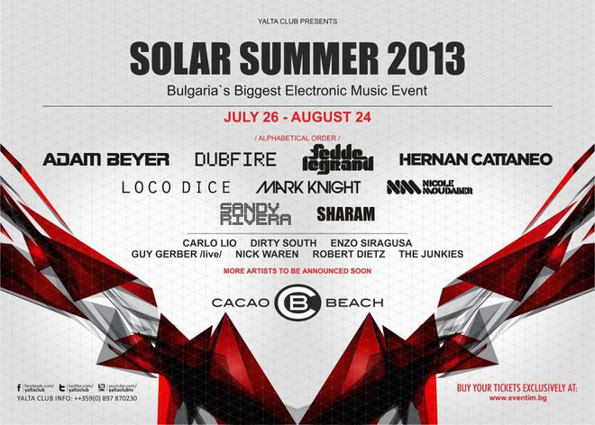 Плакатът за Solar Summer 2013