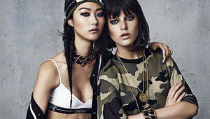 Риана за River Island 2: камуфлаж, деним и райе