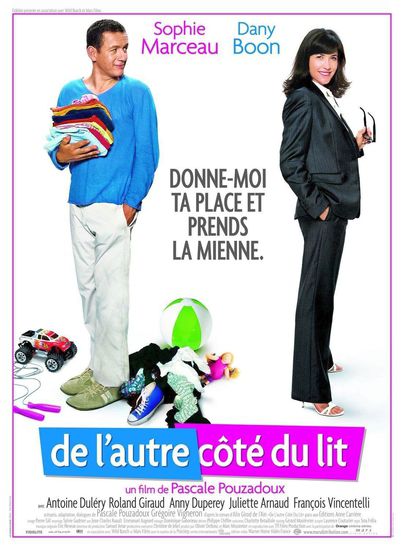 Софи Марсо и Дани Буун в "Смяна на местата"