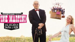 Pink Martini
