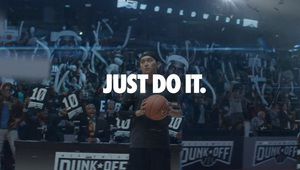 25 години Just Do It