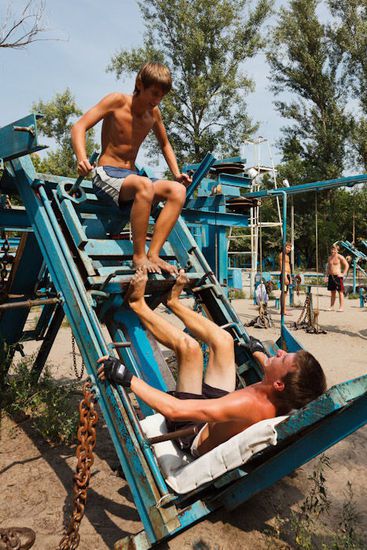 Огромен фитнес от скрап