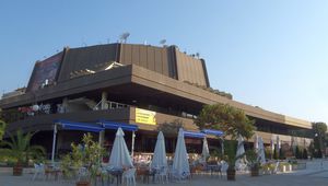 Фестивалният и конгресен център във Варна