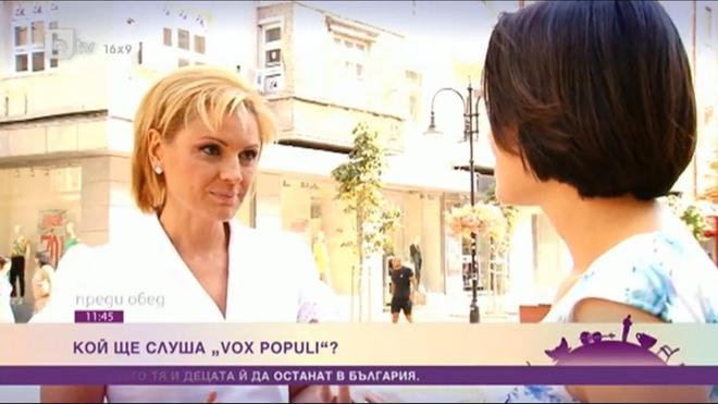 Ани Салич руса